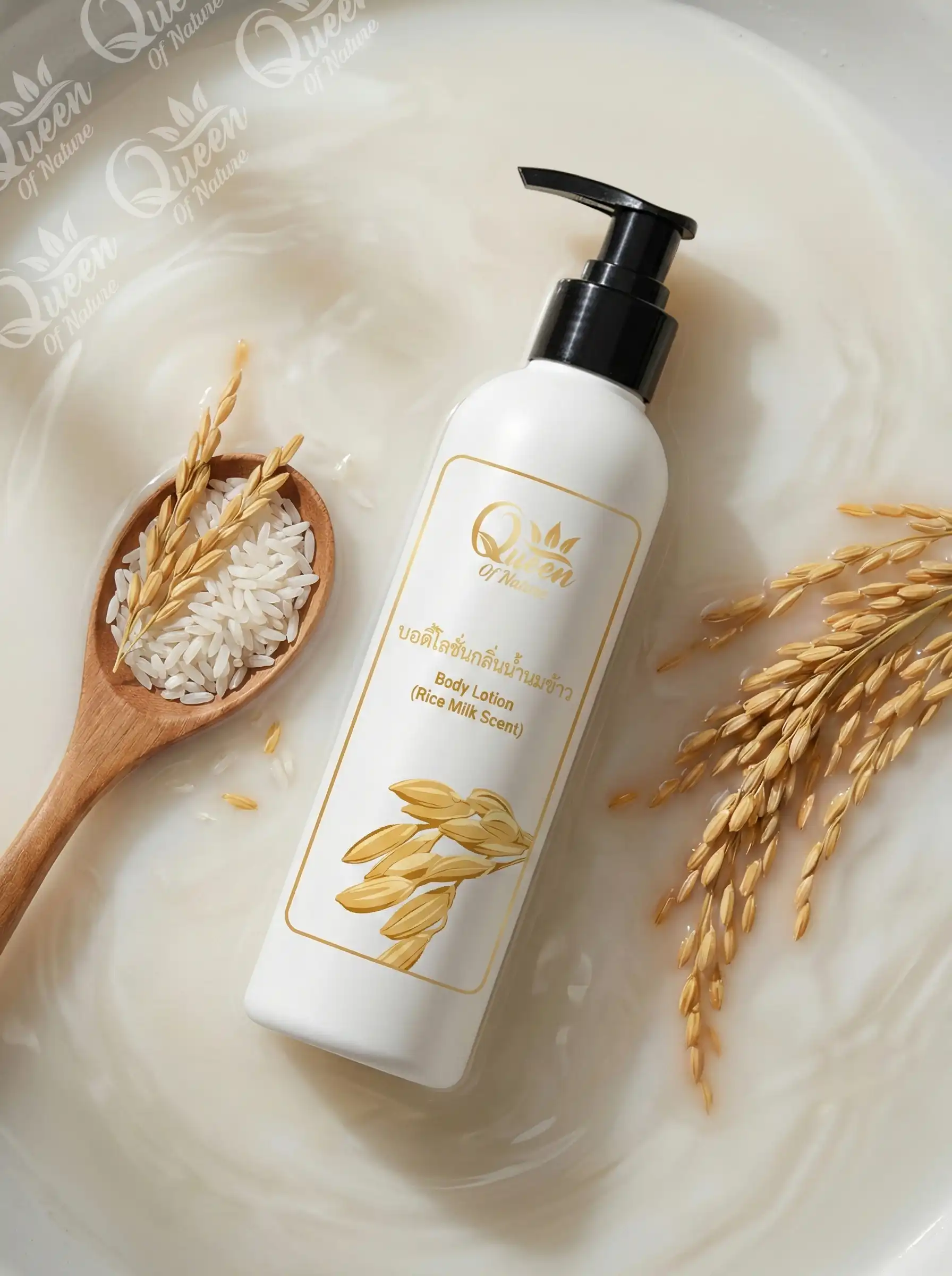 บอดี้โลชั่นกลิ่นน้ำนมข้าว
